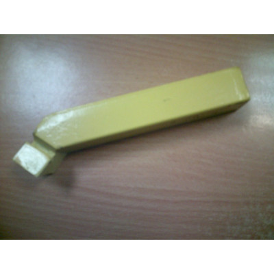 Esztergakés ISO 2R 20x20x125 M20